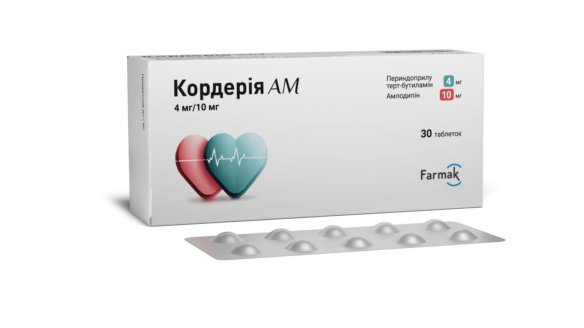 КОРДЕРІЯ АМ 4 мг/10 мг таб. №30